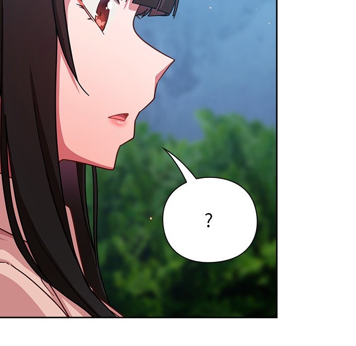 摸鱼生存指南 - 第35話 - page 134