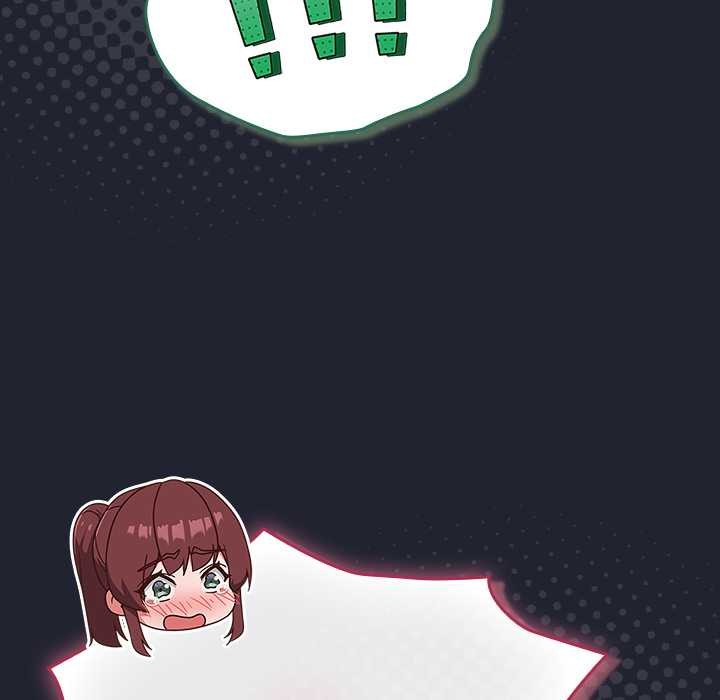 摸鱼生存指南 - 第24話 - page 29