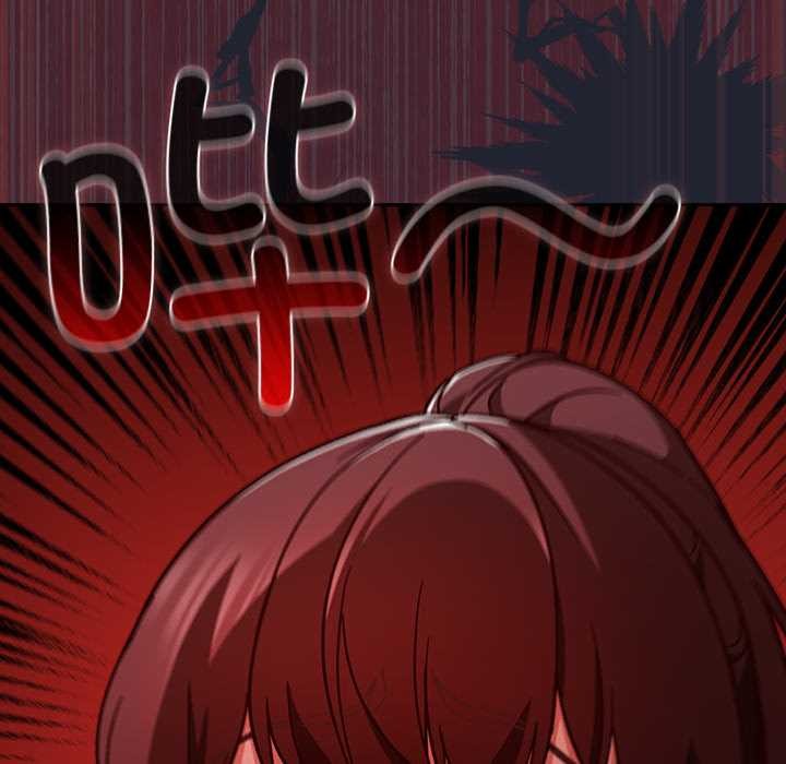 摸鱼生存指南 - 第24話 - page 61