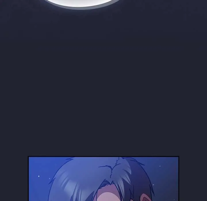 摸鱼生存指南 - 第18話 - page 26
