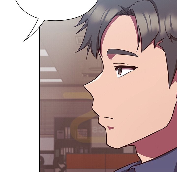 摸鱼生存指南 - 第9話 - page 9