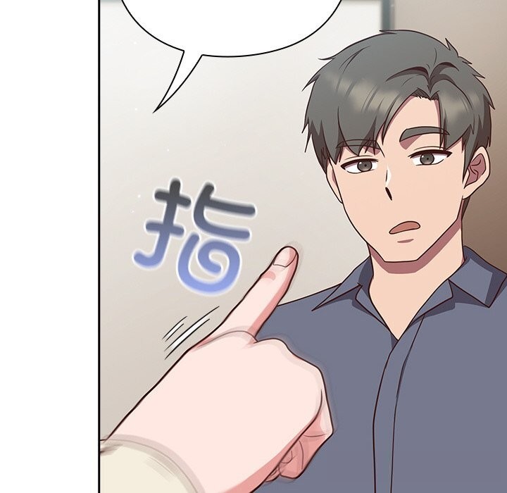 摸鱼生存指南 - 第9話 - page 34