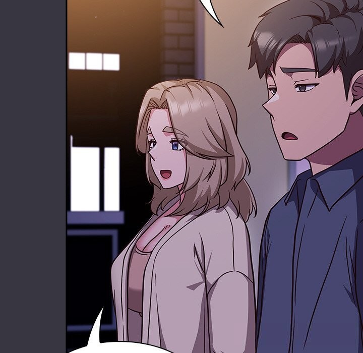 摸鱼生存指南 - 第9話 - page 194