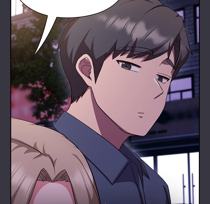 摸鱼生存指南 - 第9話 - page 203