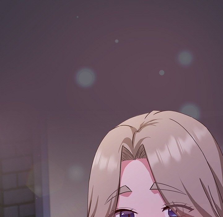 摸鱼生存指南 - 第9話 - page 205
