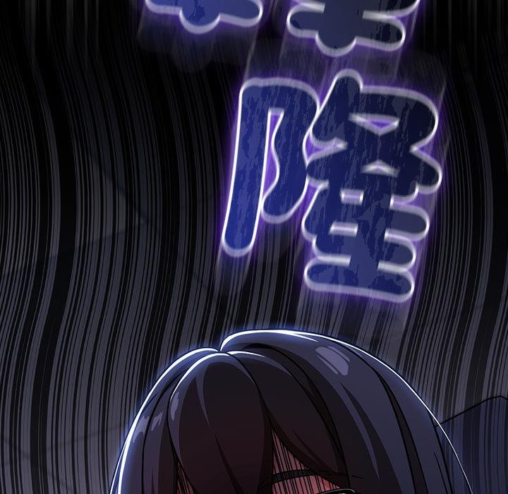 摸鱼生存指南 - 第42話 - page 172
