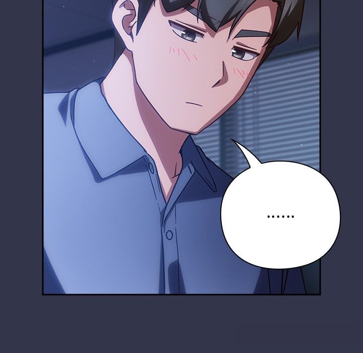 摸鱼生存指南 - 第13話 - page 183