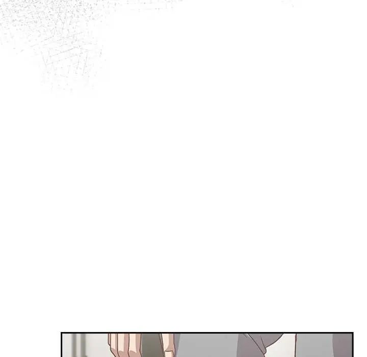 摸鱼生存指南 - 第60話 - page 59
