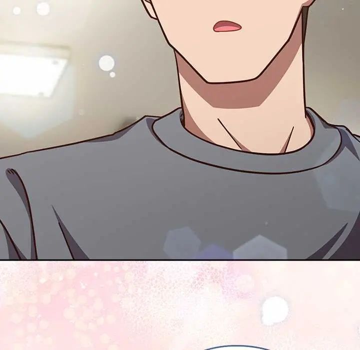 摸鱼生存指南 - 第60話 - page 79