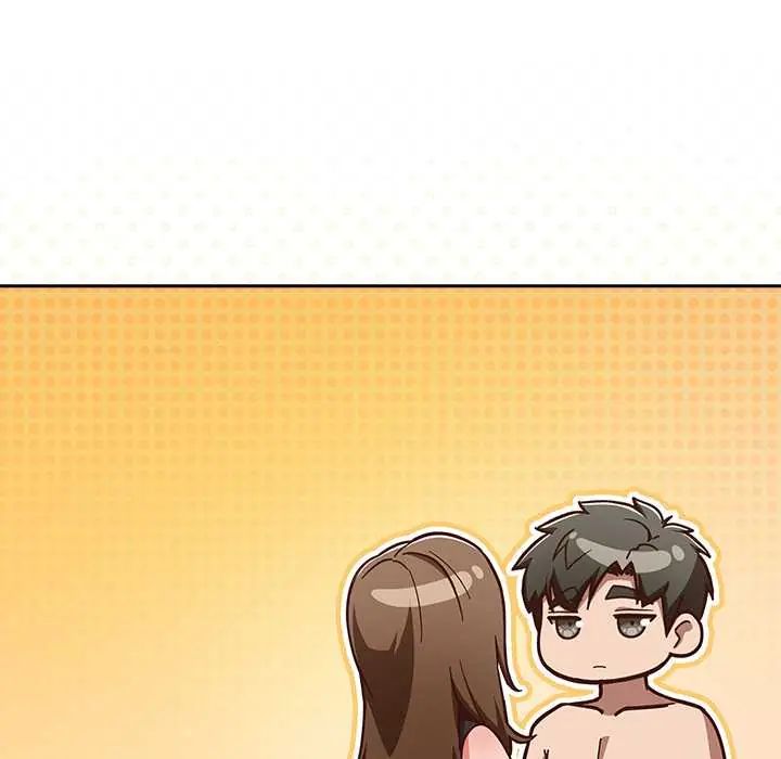 摸鱼生存指南 - 第60話 - page 109