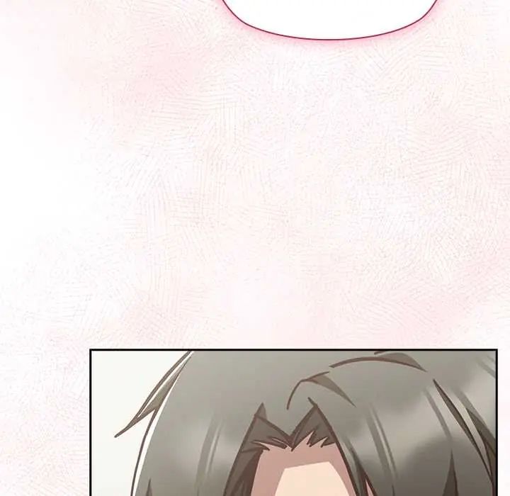 摸鱼生存指南 - 第60話 - page 133