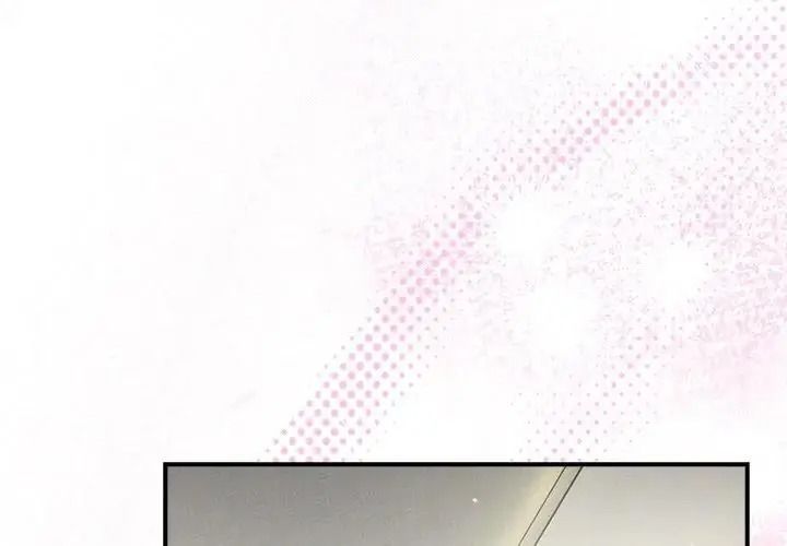 摸鱼生存指南 - 第64話 - page 2