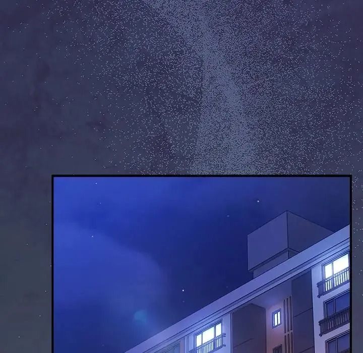 摸鱼生存指南 - 第64話 - page 37