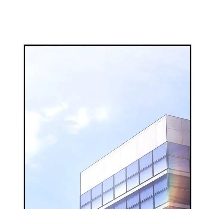 摸鱼生存指南 - 第64話 - page 74