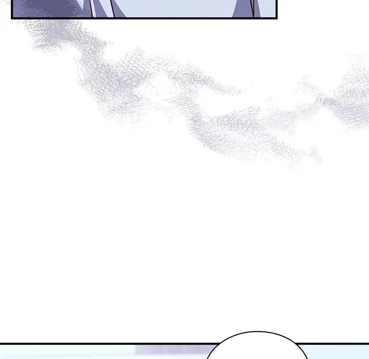 摸鱼生存指南 - 第64話 - page 133