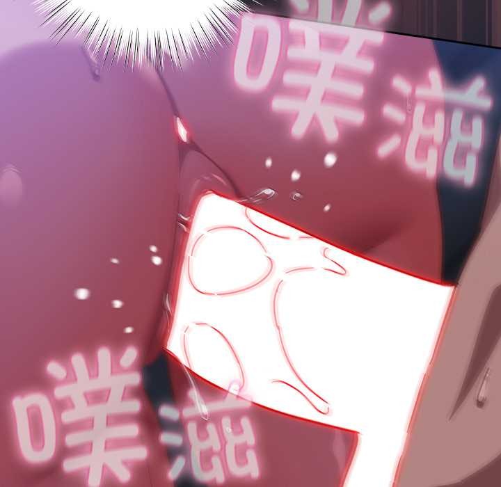 摸鱼生存指南 - 第19話 - page 38