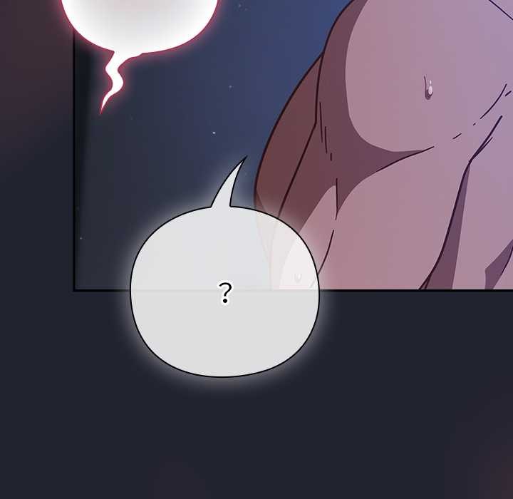 摸鱼生存指南 - 第19話 - page 135