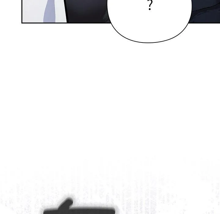 摸鱼生存指南 - 第4話 - page 18