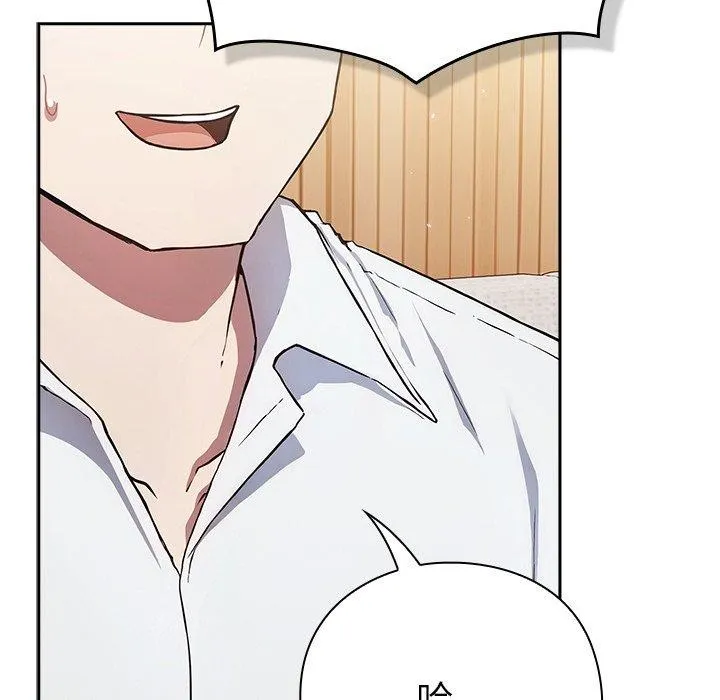 摸鱼生存指南 - 第4話 - page 78