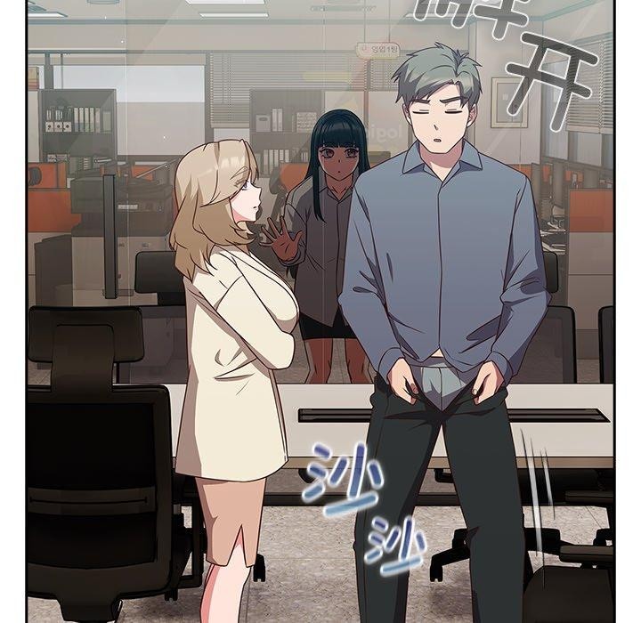 摸鱼生存指南 - 第8話 - page 208