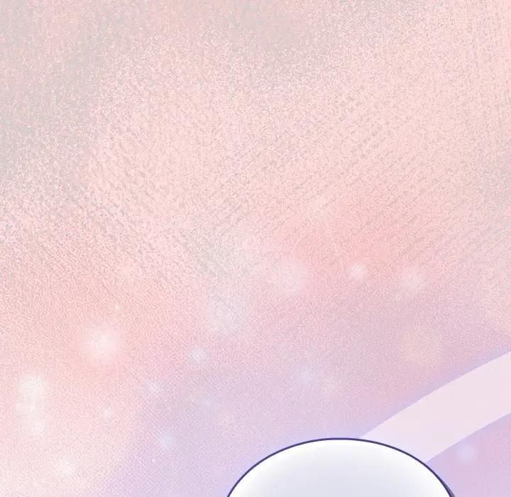 摸鱼生存指南 - 第44話 - page 92