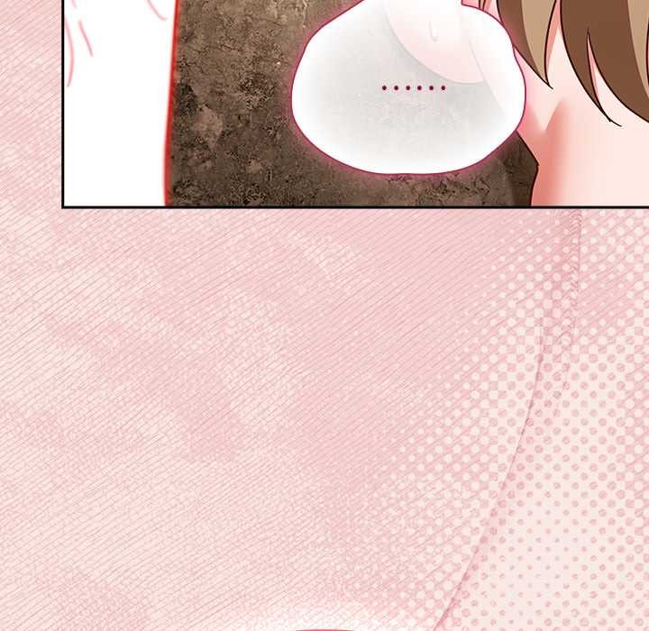 摸鱼生存指南 - 第29話 - page 99