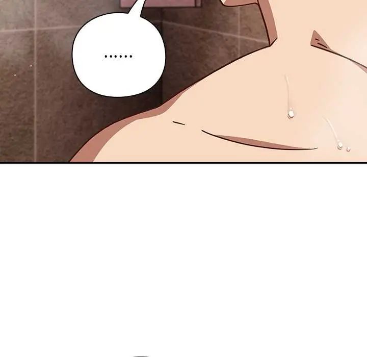 摸鱼生存指南 - 第56話 - page 118