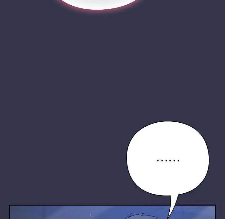 摸鱼生存指南 - 第16話 - page 34