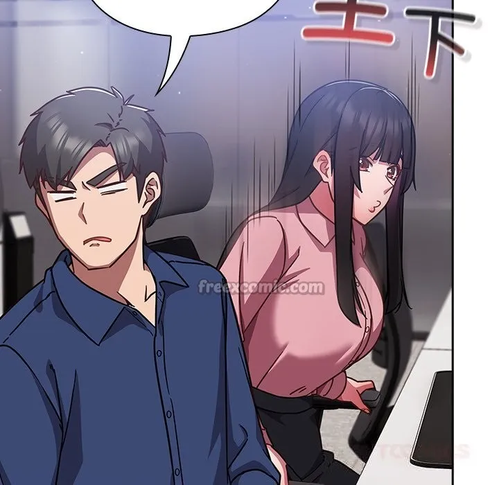 摸鱼生存指南 - 第16話 - page 84