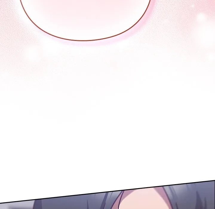摸鱼生存指南 - 第16話 - page 94