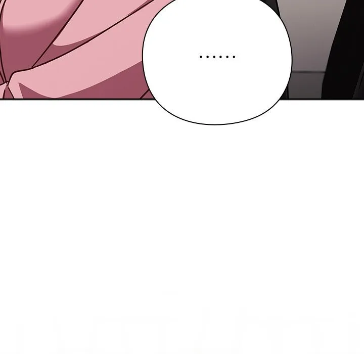 摸鱼生存指南 - 第16話 - page 106