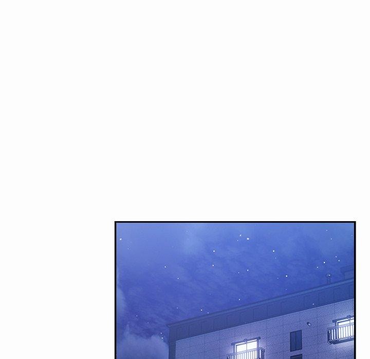 摸鱼生存指南 - 第17話 - page 26