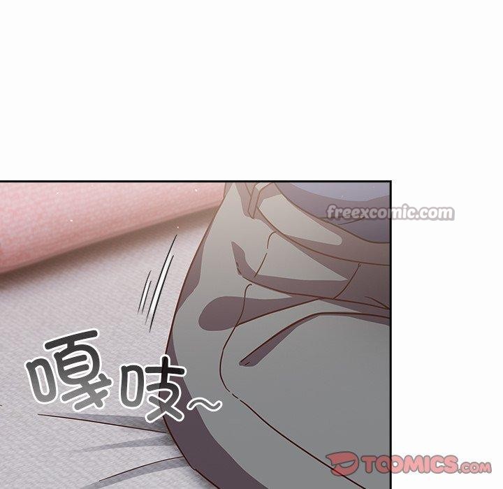摸鱼生存指南 - 第17話 - page 28