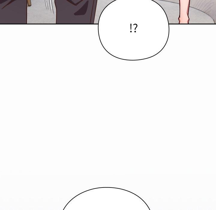摸鱼生存指南 - 第17話 - page 158