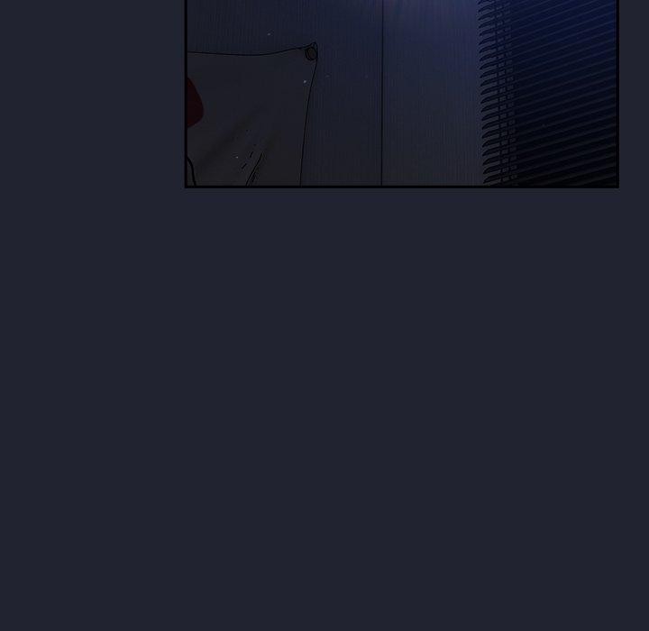 摸鱼生存指南 - 第17話 - page 176
