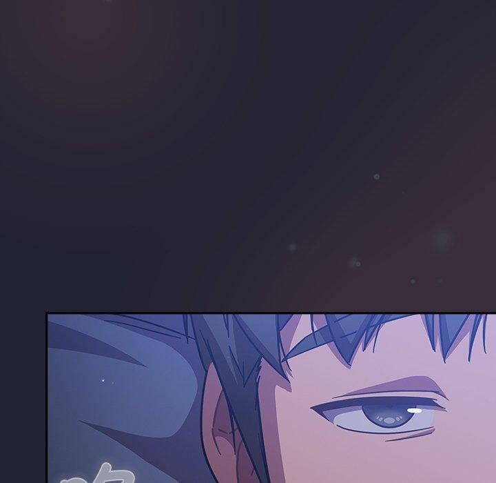 摸鱼生存指南 - 第17話 - page 186