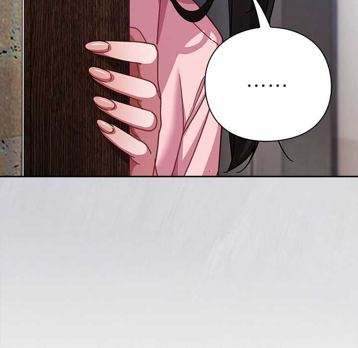 摸鱼生存指南 - 第31話 - page 31
