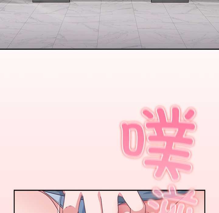 摸鱼生存指南 - 第31話 - page 38