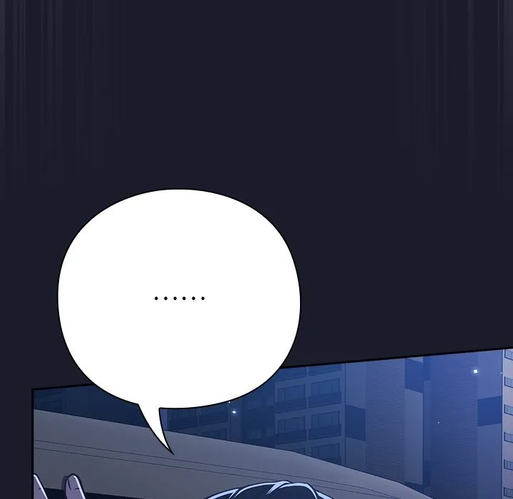 摸鱼生存指南 - 第1话 - page 356