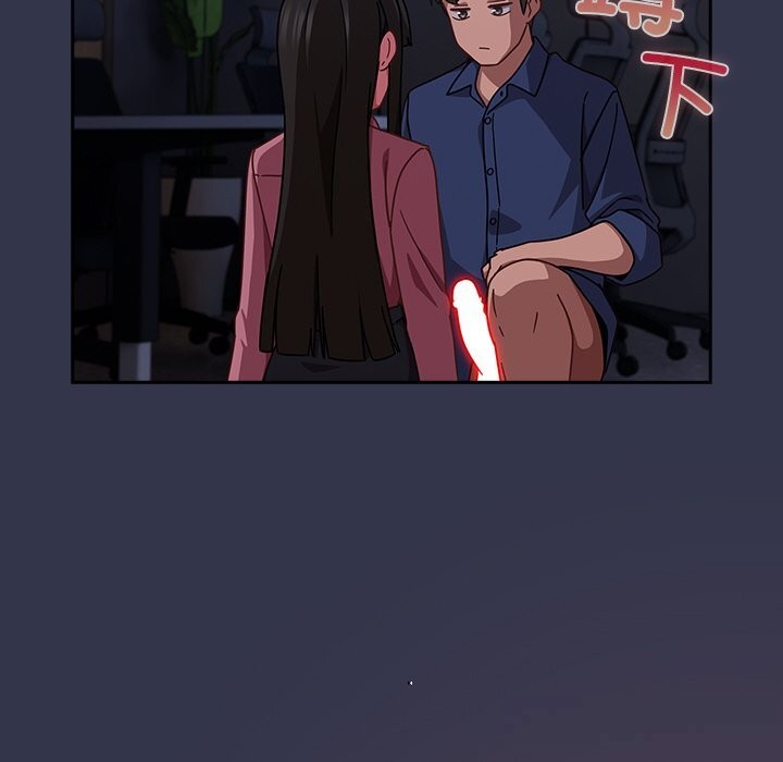 摸鱼生存指南 - 第14話 - page 24