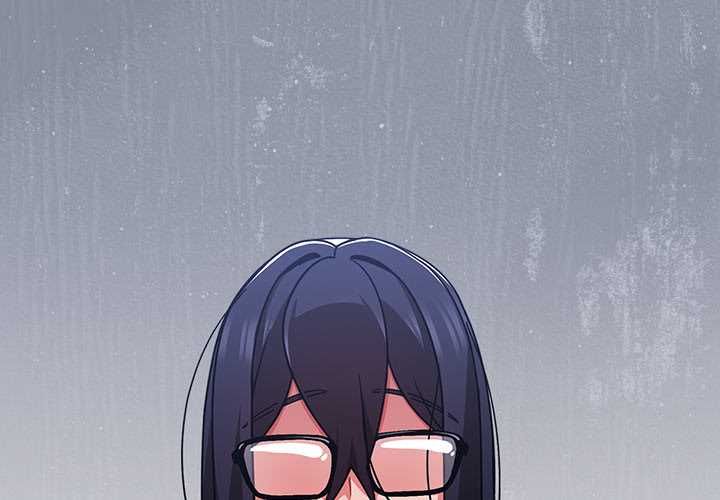摸鱼生存指南 - 第45話 - page 2