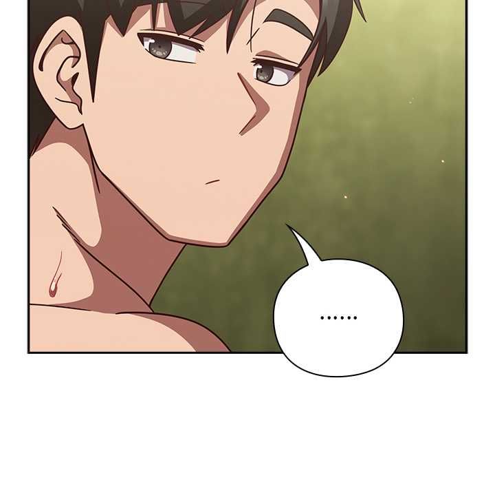 摸鱼生存指南 - 第45話 - page 137