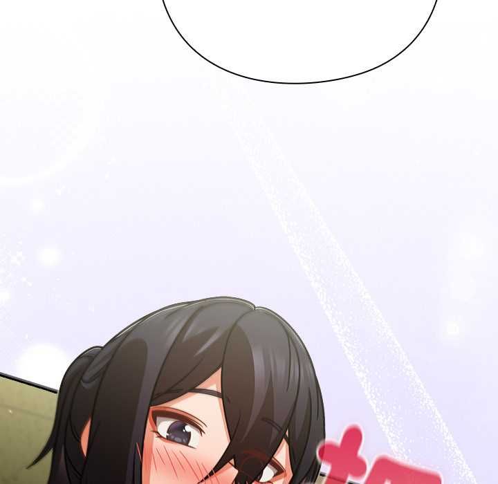 摸鱼生存指南 - 第45話 - page 143