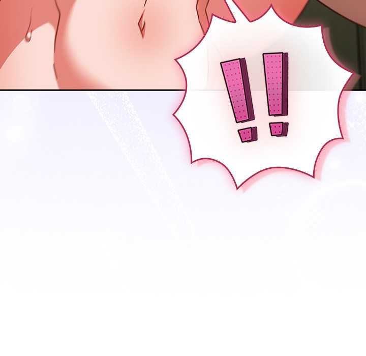 摸鱼生存指南 - 第45話 - page 145
