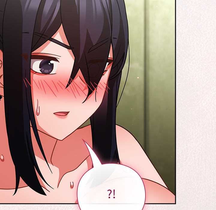 摸鱼生存指南 - 第45話 - page 154