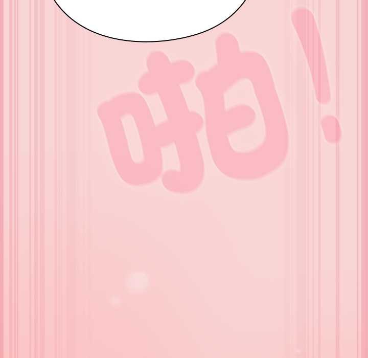 摸鱼生存指南 - 第40話 - page 68