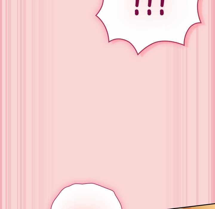 摸鱼生存指南 - 第40話 - page 104