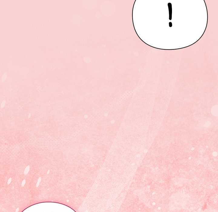 摸鱼生存指南 - 第40話 - page 143