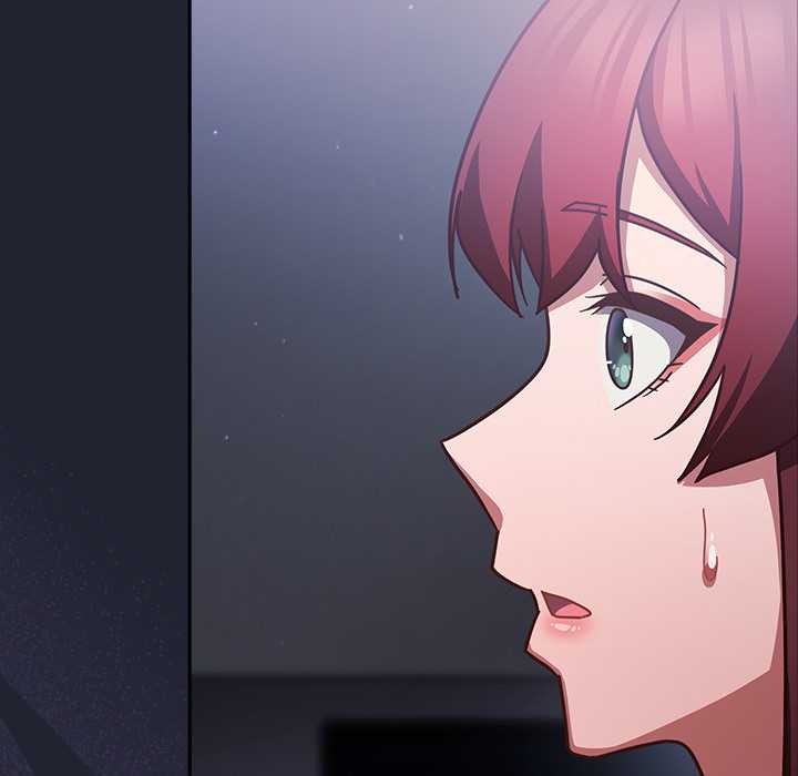 摸鱼生存指南 - 第21話 - page 106
