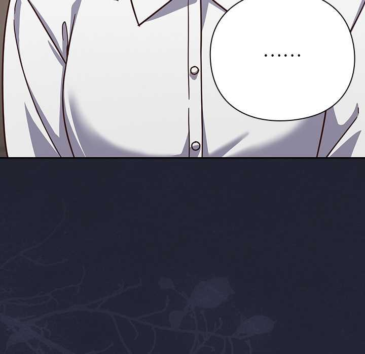 摸鱼生存指南 - 第21話 - page 125